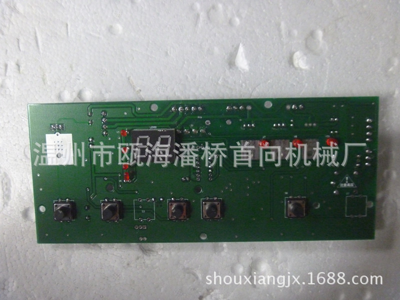 首向机械 温州真空机线路板/真空机配件/真空包装机数显线路板