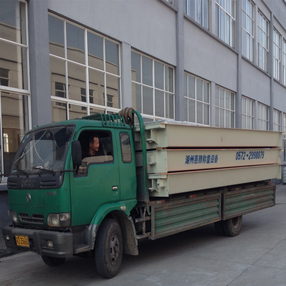 厂家供应 10-200T/吨 湖州地磅 汽车衡 湖州电子地磅 电子汽车衡|ru