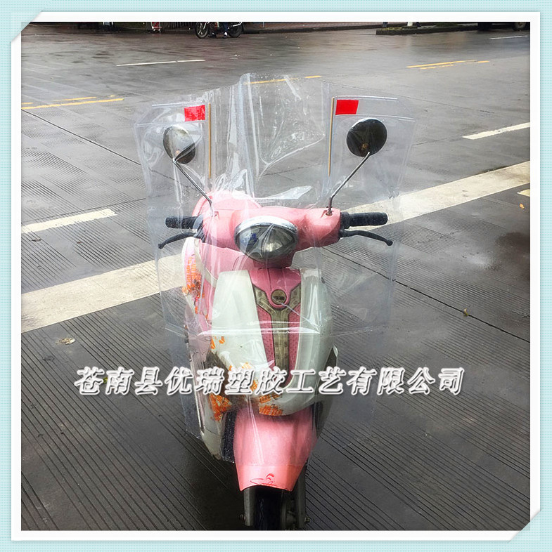 低价供应透明PVC挡雨板透明户外折叠加厚挡风板电动摩托车挡风