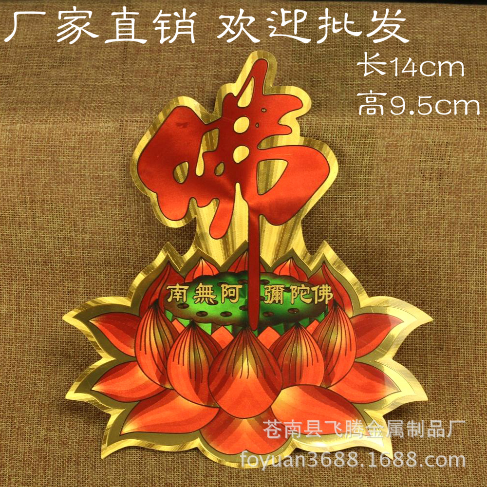 TB2295MiXXXXXXLXXXXXXXXXXXX_!!