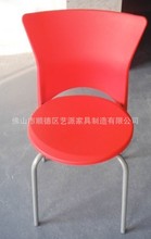 家具批發廠戶外塑料椅 會議洽談椅 鐵管椅露天家具椅
