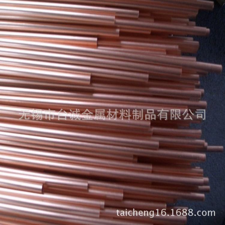 台诚主营C90300锡青铜棒 锡青铜板 C90300锡青铜套 规格齐全