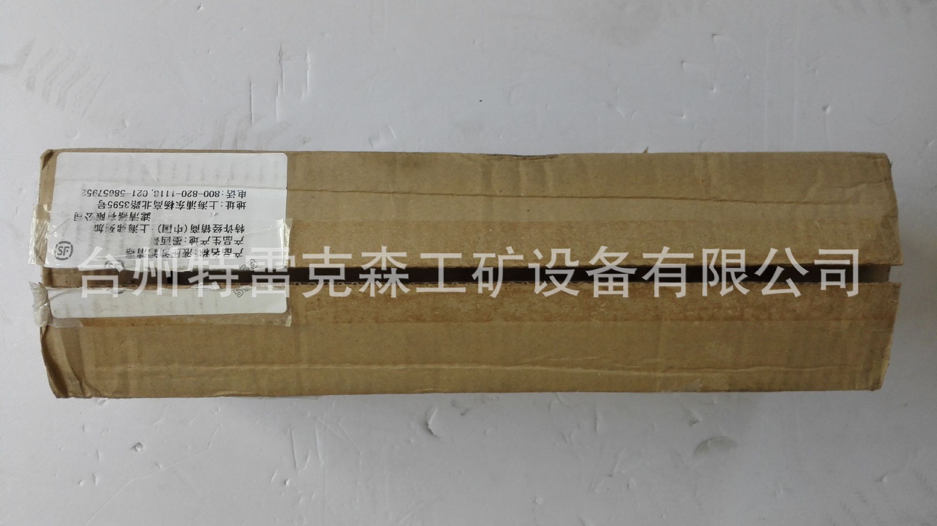 供应 terex parts  特雷克斯原厂件 艾里逊变速箱滤芯 23049374