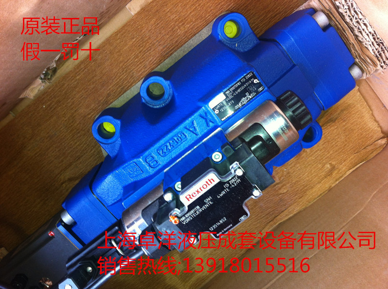 R901211498  4WRTE16W8-125L-4X/6EG24K31/F1M 销售REXROTH阀