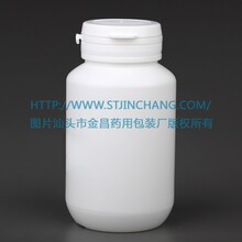 ���l ˺���w����ƿ200ml  HDPEʳƷ�tș����ƿ ����ƿ���a�S��