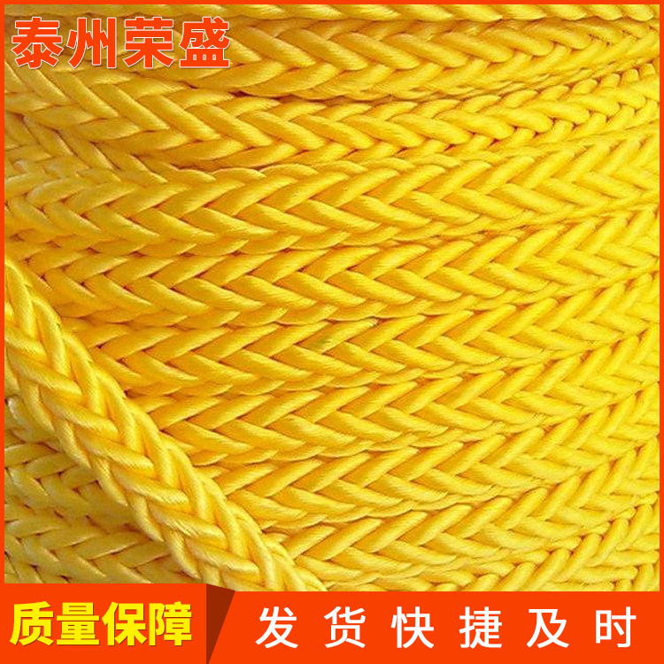 Long-term supply 20mm Marine Fiber Cable Macromolecule Cable high strength Marine Cable