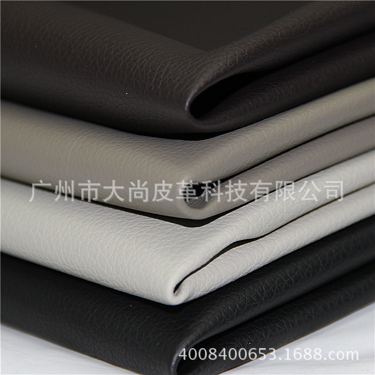 DA139 厂家垒球手套/棒球手套皮革/7P/EN-71标准/防滑革pvc皮料