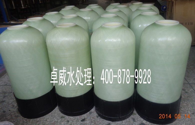 产水量0.2-0.5T/H净水罐，835玻璃钢罐，直径200*875，纯水罐体