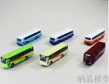 沙盘模型材料 模型合金车  合金小汽车 1:150模型公交车 仿真车