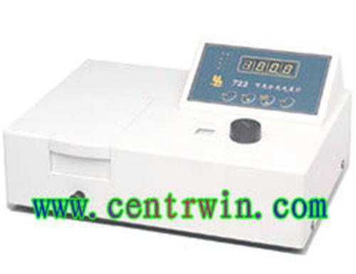 可见分光光度计