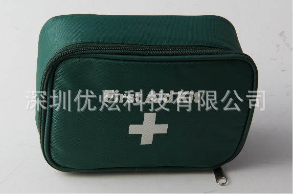 定制印刷 社区街道办应急救助安全急救包 公司促销礼品应急培训包