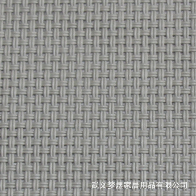 厂家直销2*2  外贸出口pvc+pet特斯林布 混纺编织网眼布 