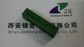 连接器;其他高压电器;补偿装置