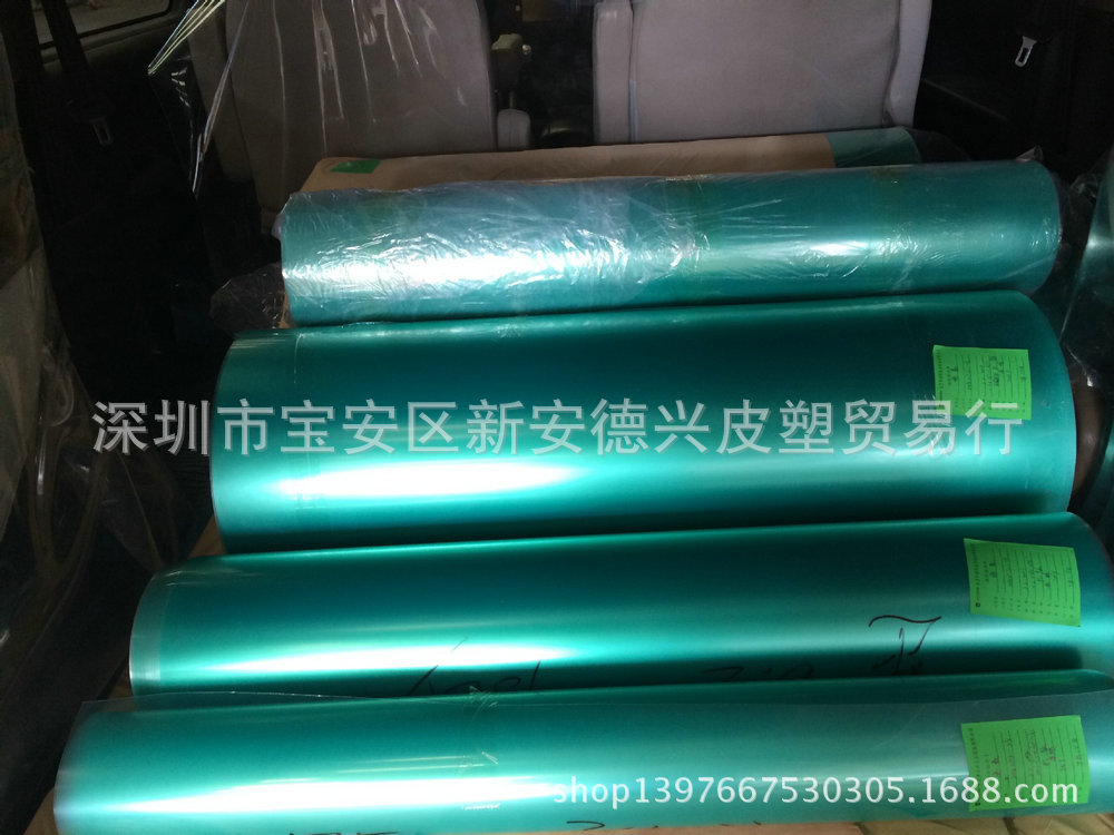 长期供应PC板材PC防静电板材 防刮花PC板材 广东PC板材