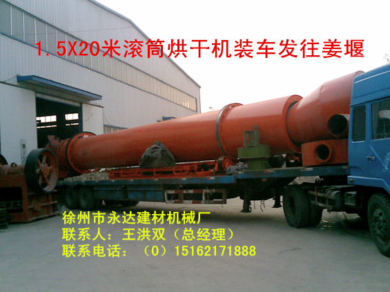 d78d9ac5c9bac821344052ebcab54c