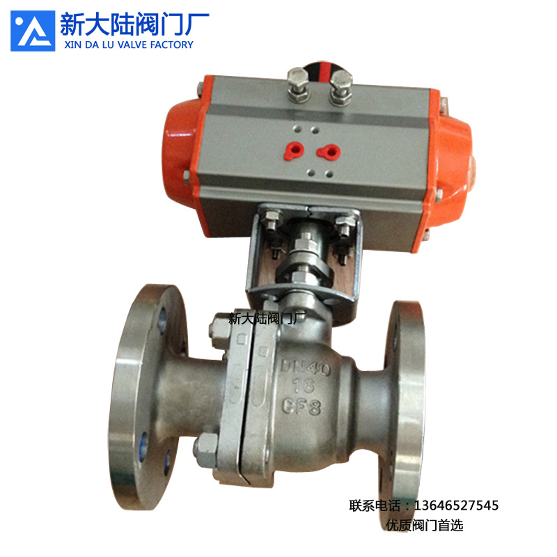 供应不锈钢304/316L气动球阀Q641F-16P 气动法兰球阀