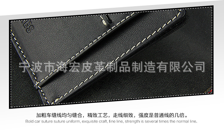 真皮雙麵卡包-展示2_06