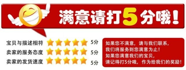 QQ图片20140805215910