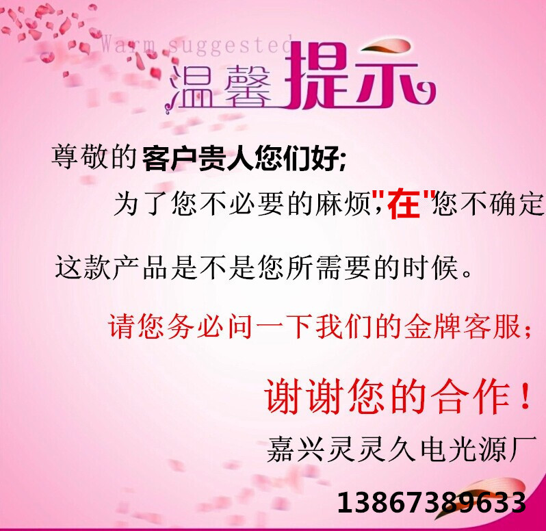 QQ圖片20150108162326_副本_副本