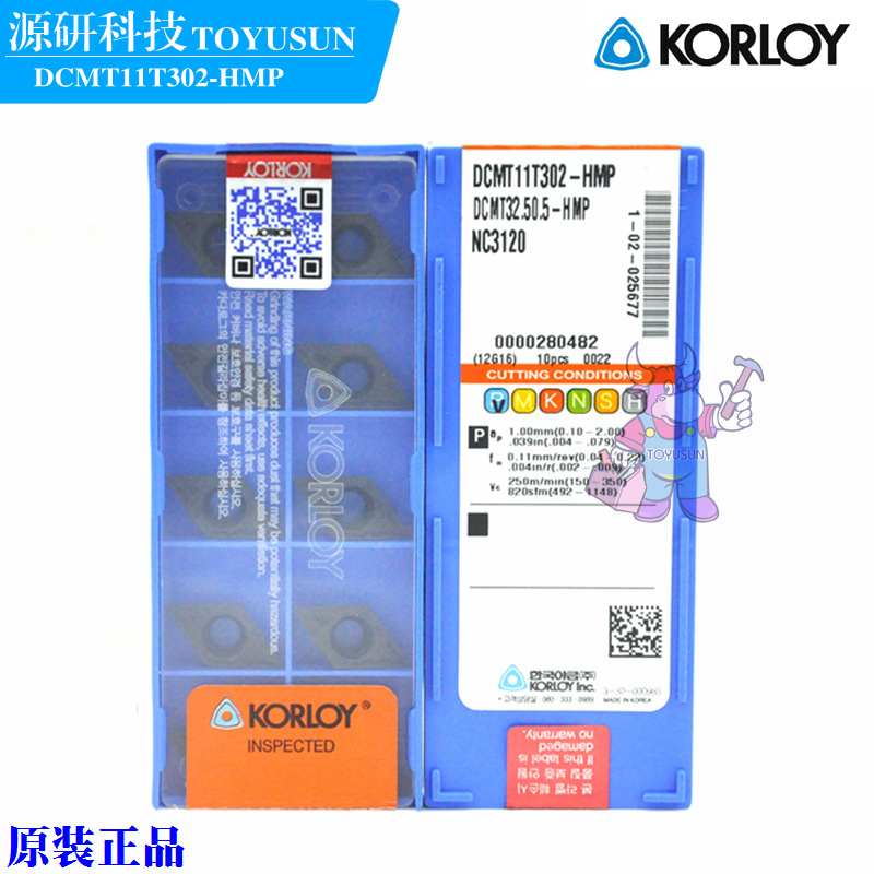 KORLOYDCMT11T304HPMP PC9030 Ƭ