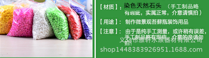 QQ图片20151201194410