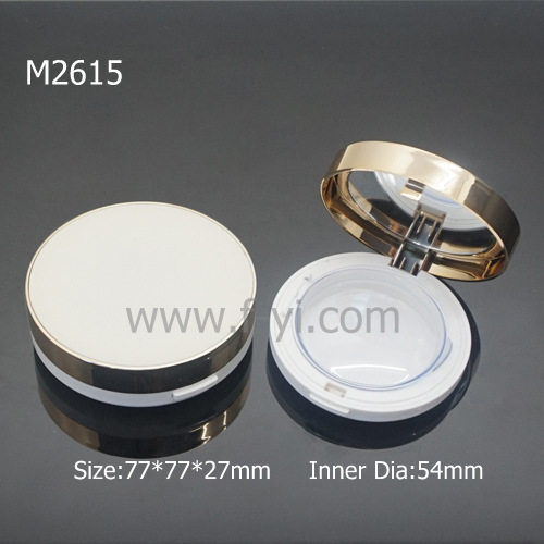 金色圆款 带顶片喷漆珠光粉白 彩妆粉盒 塑料粉饼盒包材 M2615