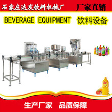 С��������a�� ƿ�b��֭������a�O�� ��������a�O��S��