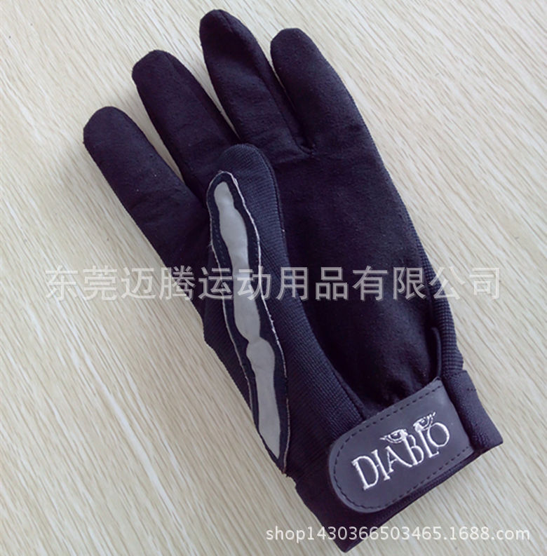 IMG_20141103_094829_副本