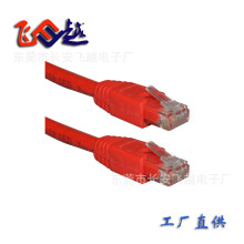 ���Sֱ��  ����W�jǧ�� �p�g�����ξW�j�W��