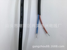 ȫ�~CE���� �_�P���^�� ����o�׾� 2о0.75ƽ�� �F؛