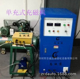 点胶设备;打胶机;热熔胶机