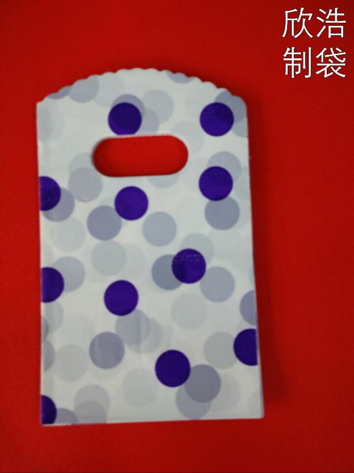 3B66909473C63F74B3686AA3BF915C