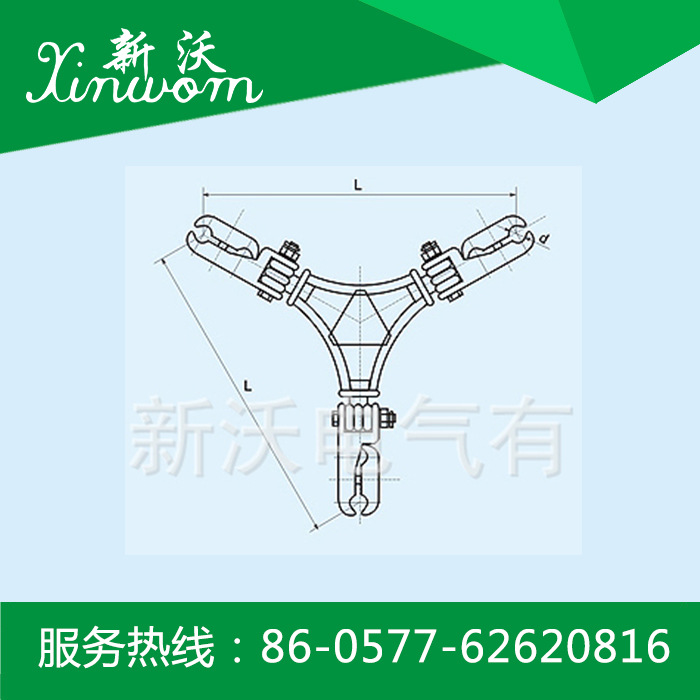 供应电力金具  JX型间隔棒(三分裂导线用) JX3-300  JX3-400