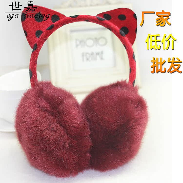 lovely Wave Orecchiette keep warm Earmuff Earmuff winter fashion Plush Ear package 10 Man's first wife
