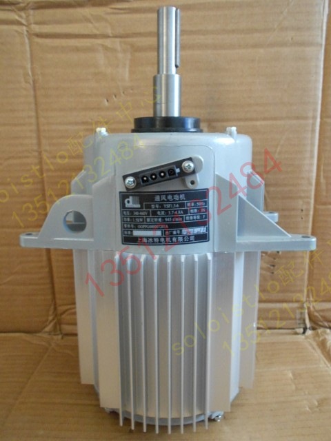 开利涡旋风冷机30RB/30RQ风机冰特电机通风电动机YSF1.5-6/1.5KW