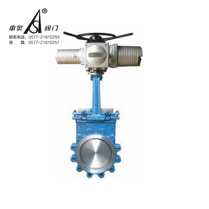 电动刀型闸阀-