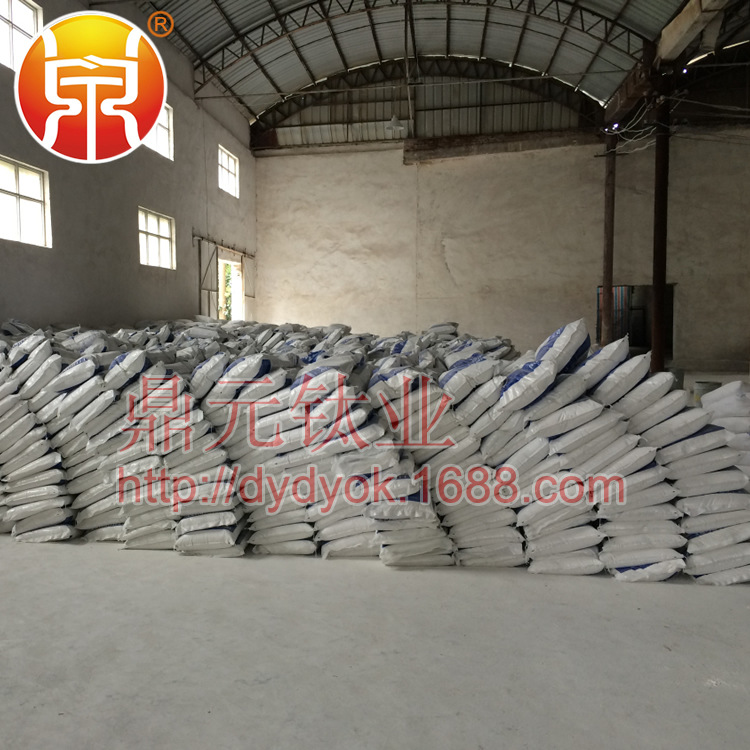 水洗高岭土/东莞水洗高岭土白度高 粘土 三合土 白膏泥土