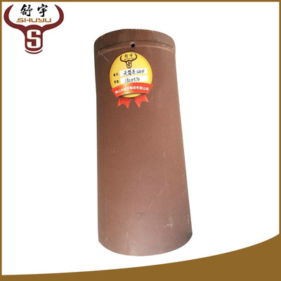 Compression To fake something antique Roofing 3604 Sky tile To fake something antique Building Materials Imbrex Roof Tiles Imbrex wholesale