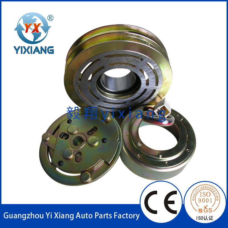 供应 汽车空调配件508电磁离合器 出风口配件 冲床电磁离合器