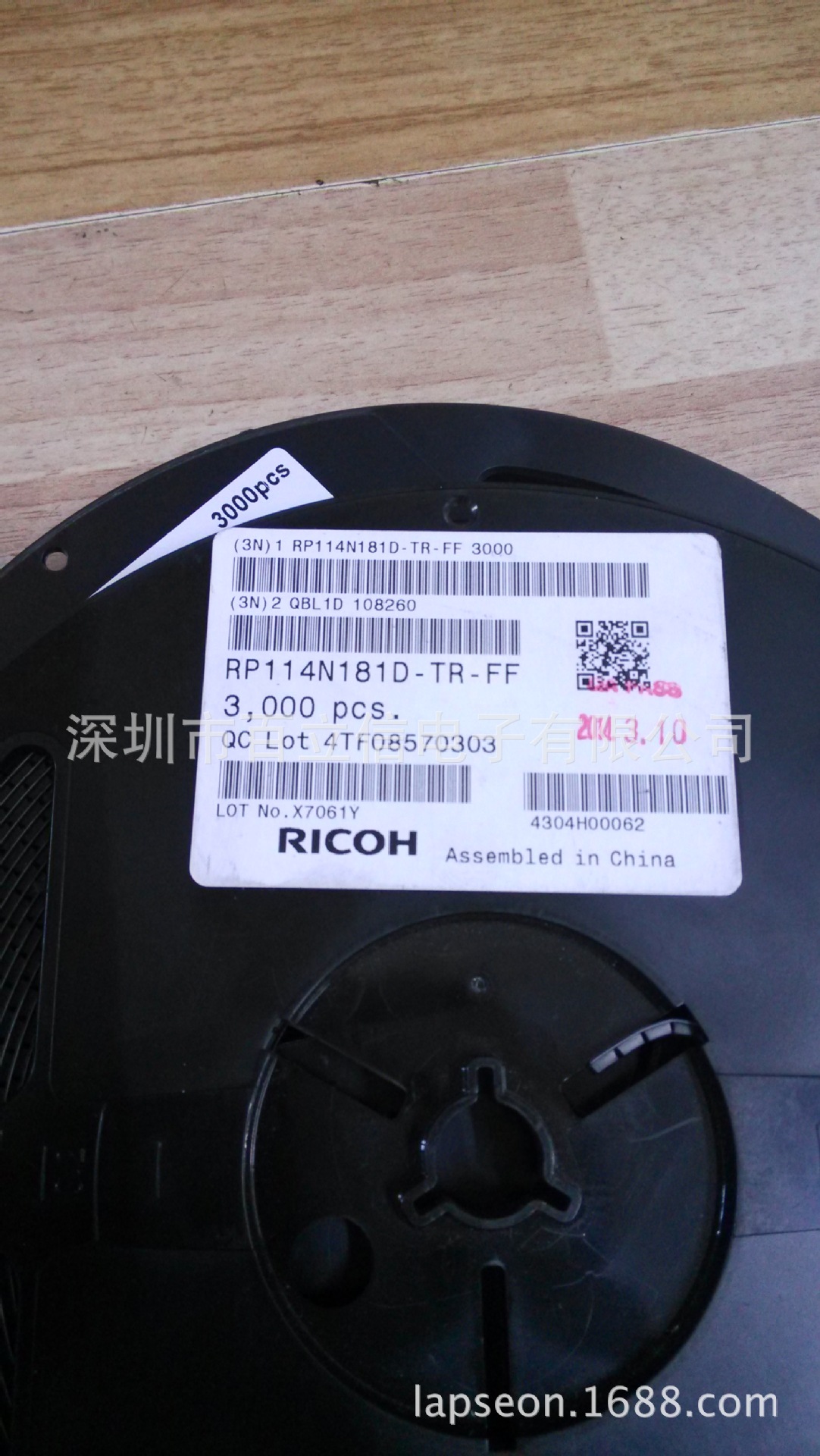 R5478N185CJ-TR-FF 集成电路 1节理电池可充电保护芯片IC-阿里巴巴