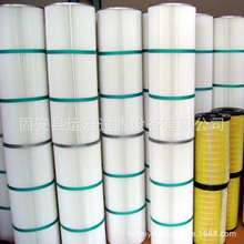 粉塵濾筒規格320x900 聚酯纖維覆膜濾筒 PTFE覆膜濾芯廠家