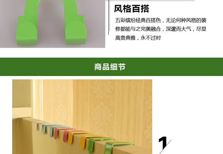 可爱兔子-详情_20