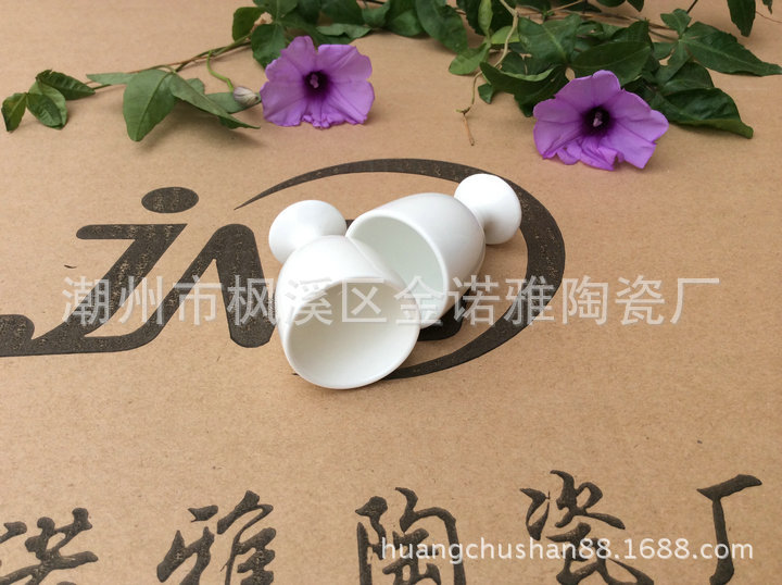 A9490651-EFAA-4A12-BA0A-2E1FC4