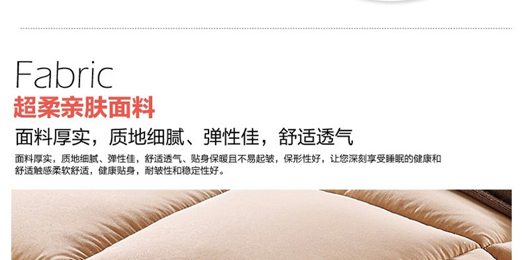 不可以直接上傳淘寶描述（太大需切片）_10