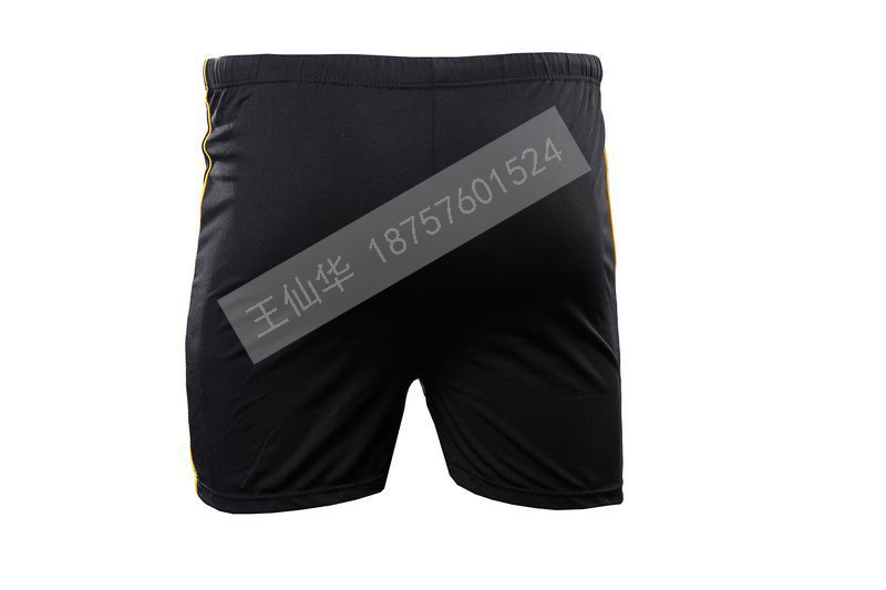 Maillot de bain homme - Ref 2517835 Image 6