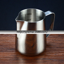 定制带刻度咖啡拉花缸加厚不锈钢奶泡杯打奶杯咖啡配件日式拉花杯