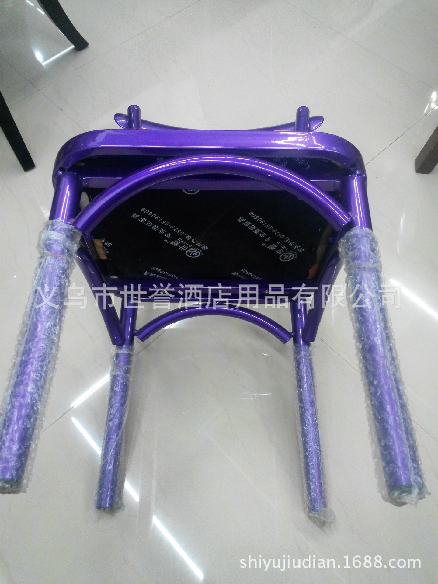 义乌购休闲椅IMG_20151029_131813