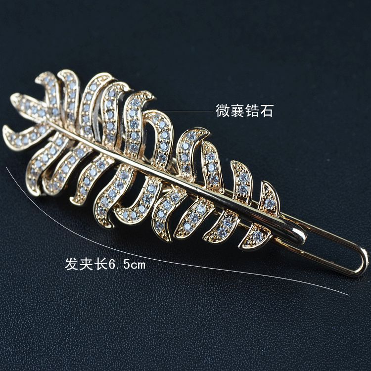 Serre-tête - Ref 276707 Image 42