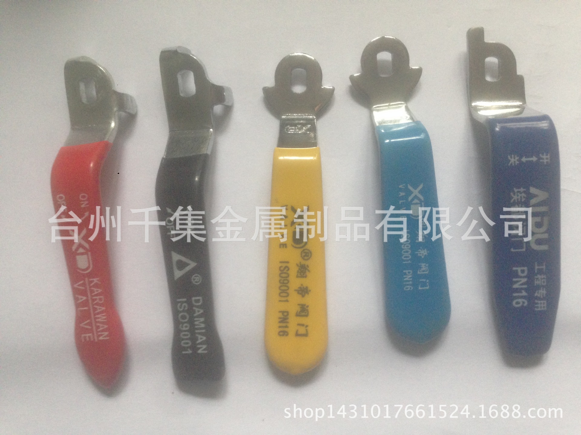 手柄把手/厂家直销可定制|ms