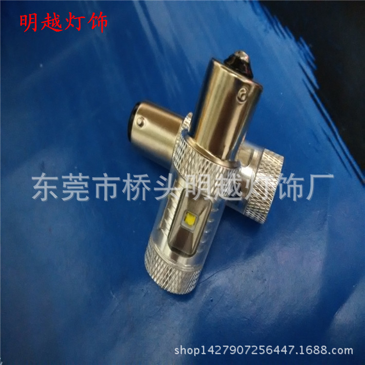 1156 CREE 30W  3